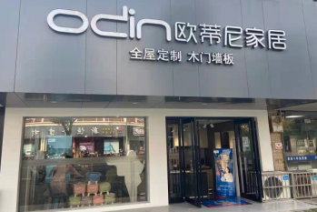 開一個定制家具的店要多少錢?