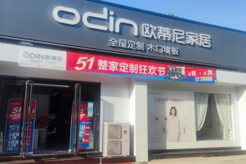 開家具店要注意什么