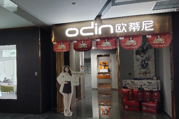 開一家定制家具加盟店怎么盈利